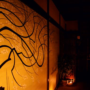 АММА-МАССАЖ